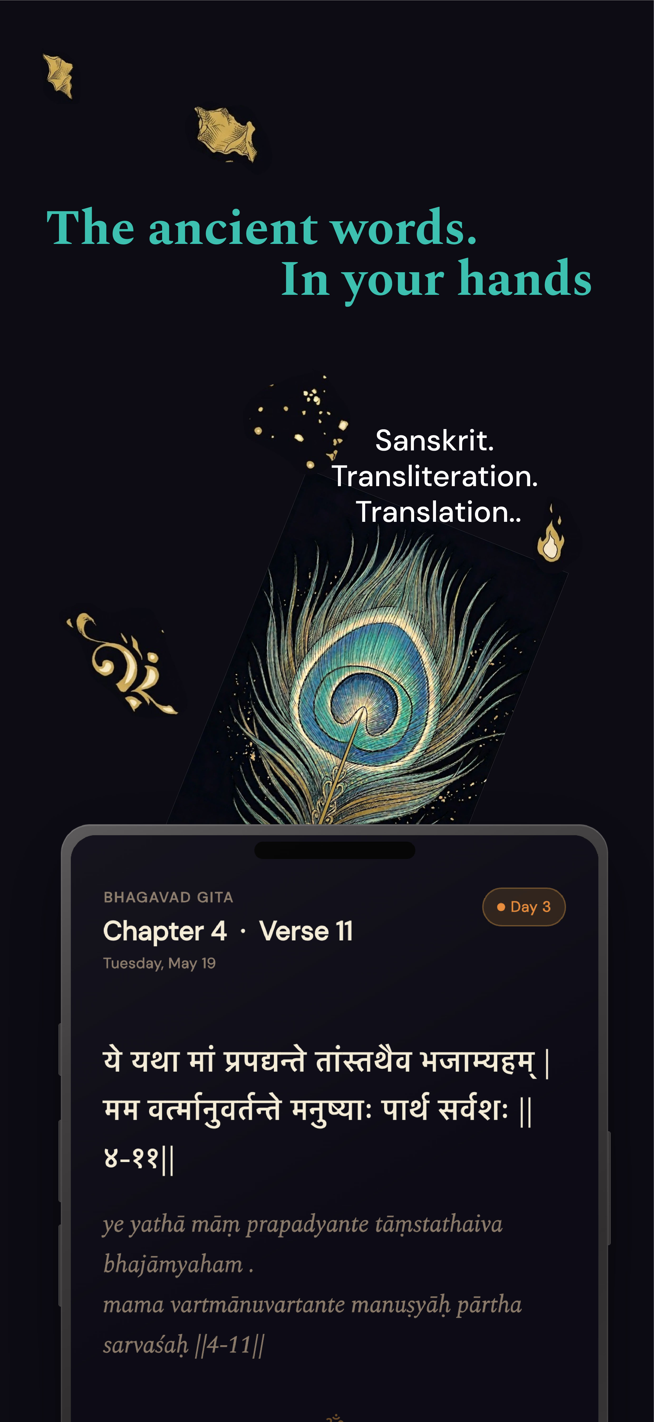 Geeta Daily screenshot 2